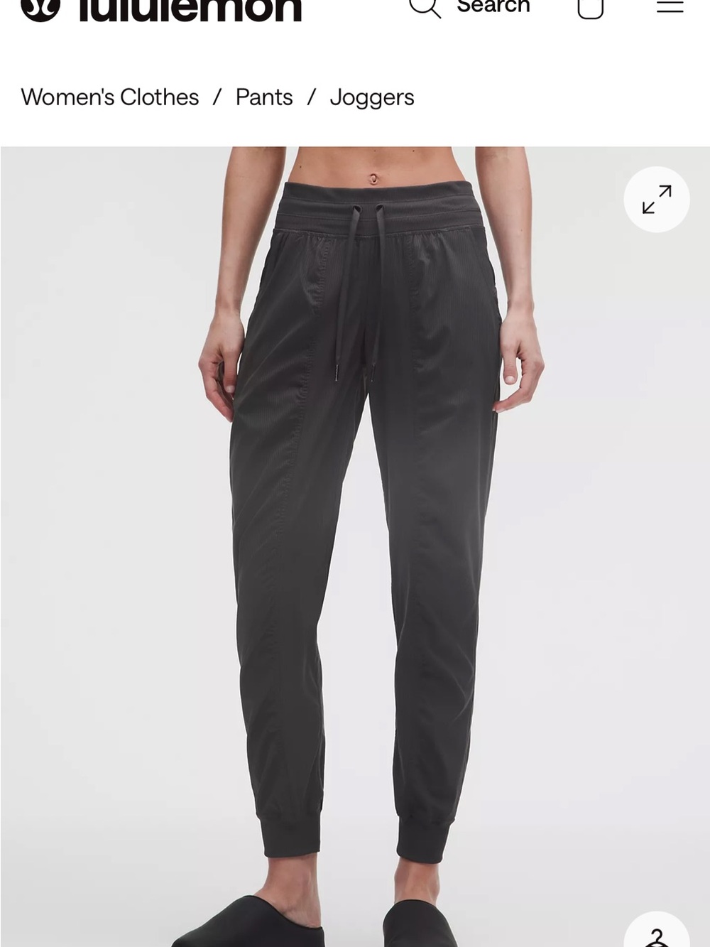 Lululemon Dance Studio Mid Rise Grey Camo Jogger